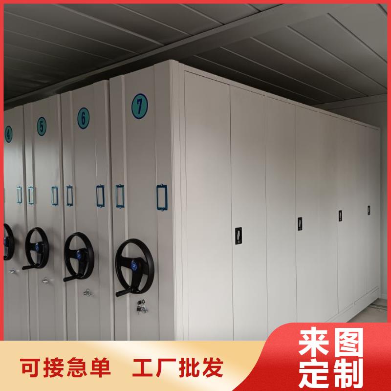 海量直销【鑫康】智能型电动密集架