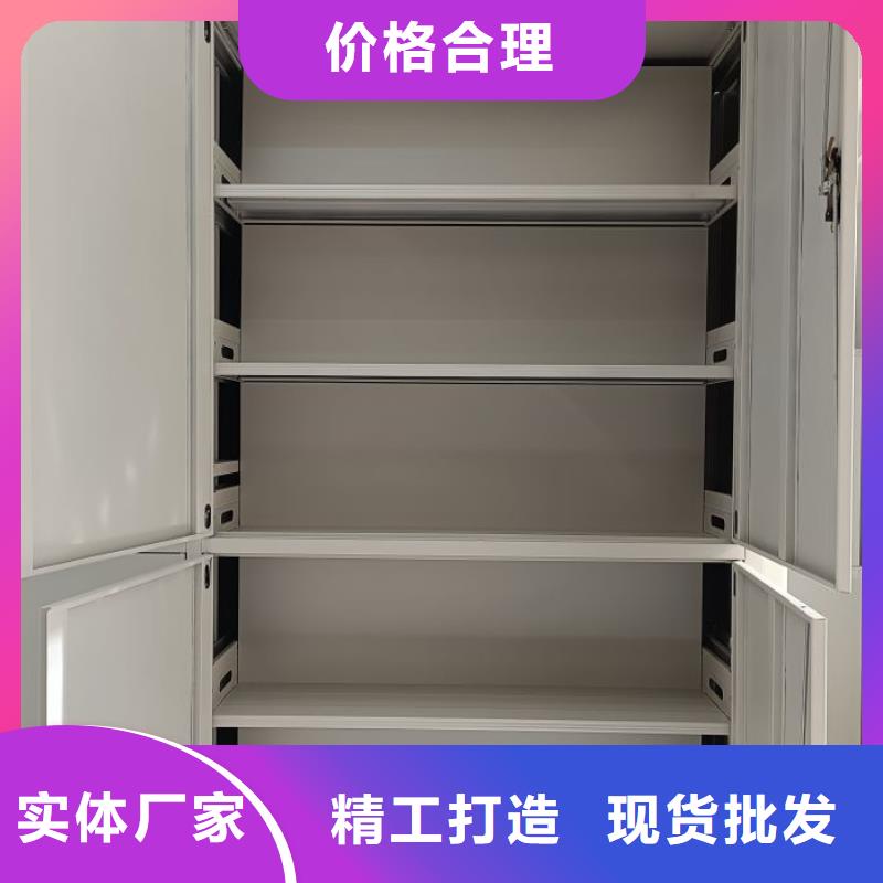 厂家的创造改变格局【鑫康】档案室档案架