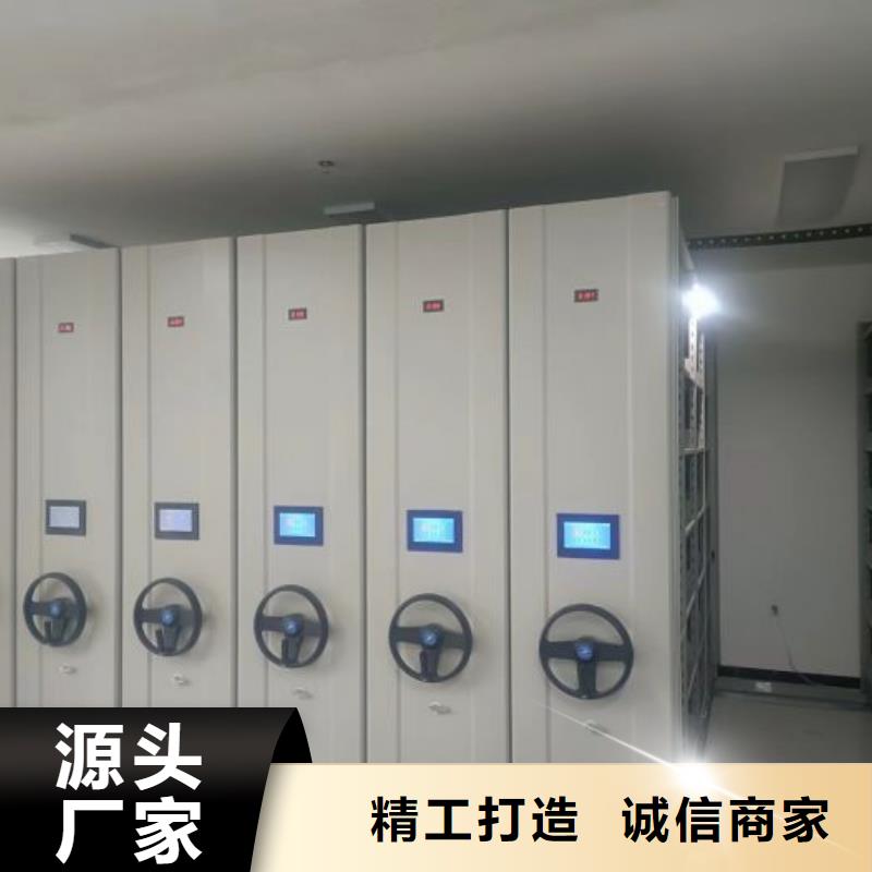 厂家的创造改变格局【鑫康】档案室档案架