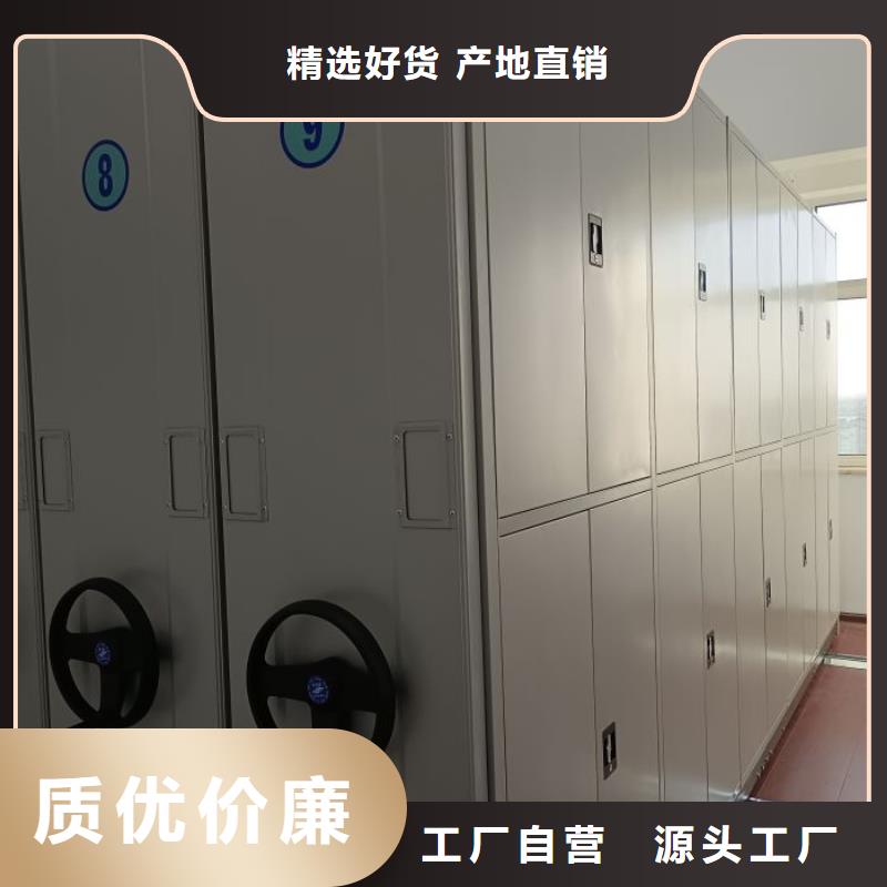 产品发展趋势和新兴类别【鑫康】密集架图书柜