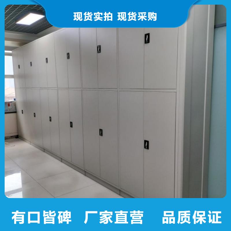 功能及特点产品的选用原则有哪些【鑫康】资料库密集架