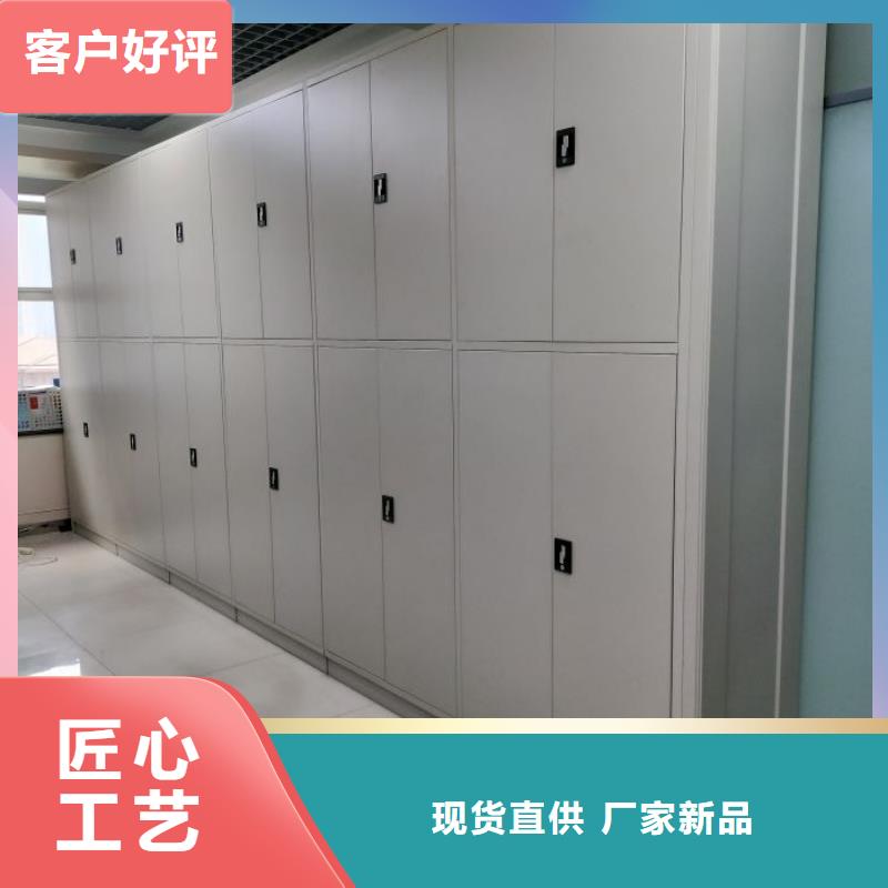 信誉至上【鑫康】档案室三化一体密集柜