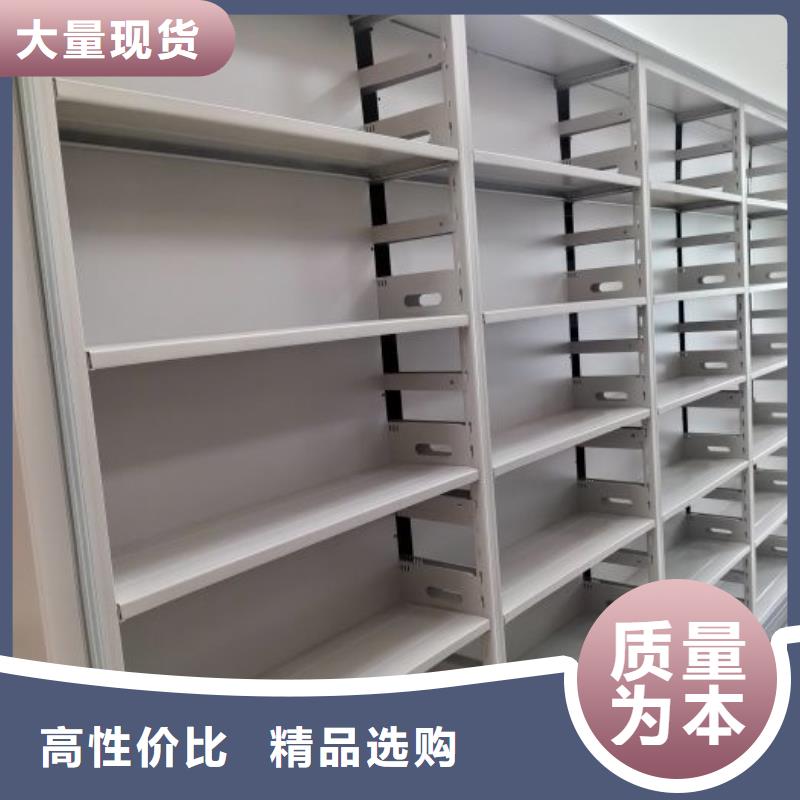 产品性能发挥与失效【鑫康】手摇式密集架