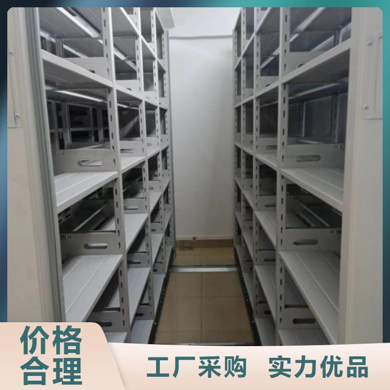 如何选择【鑫康】书画密集柜