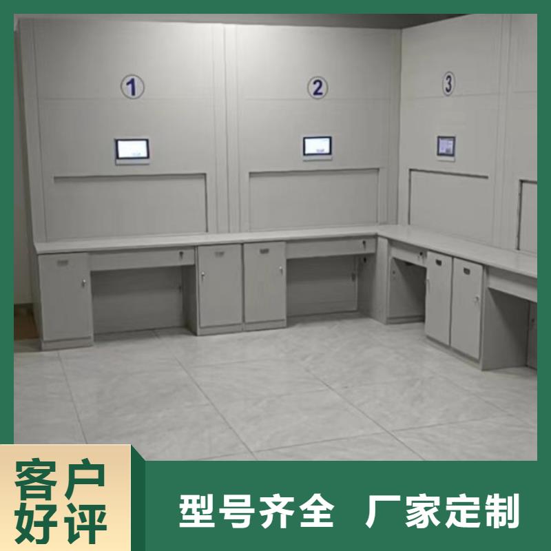 如何选择【鑫康】书画密集柜