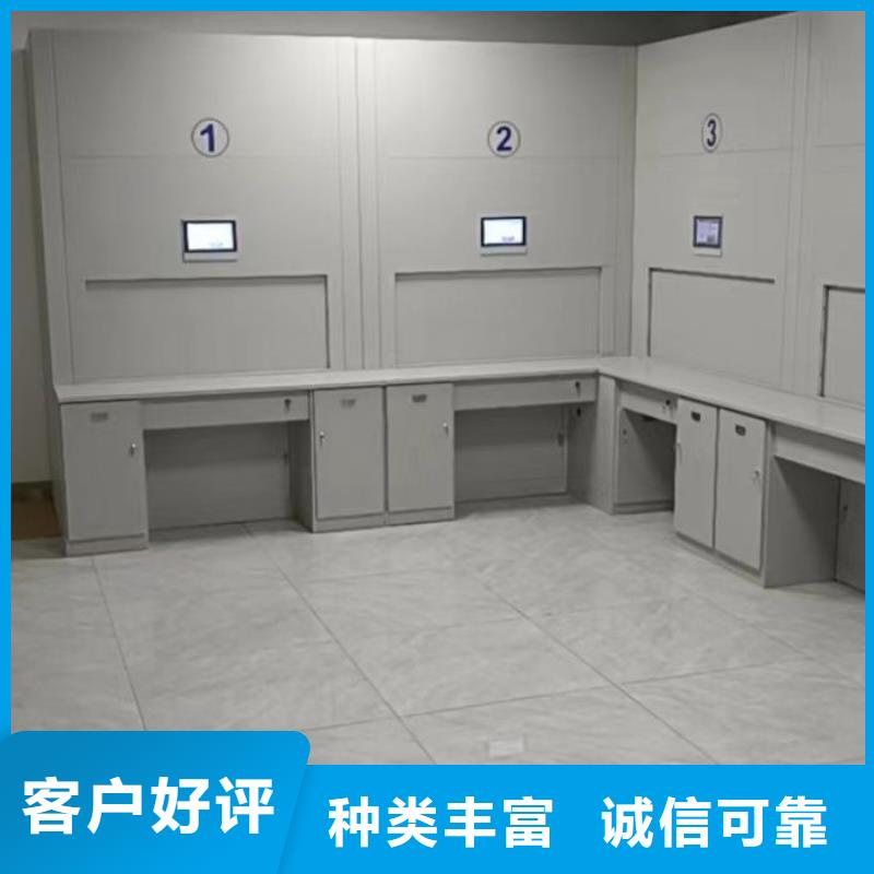 厂家针对国内行业逆境的对应策略【鑫康】万宁市密集手摇式移动柜