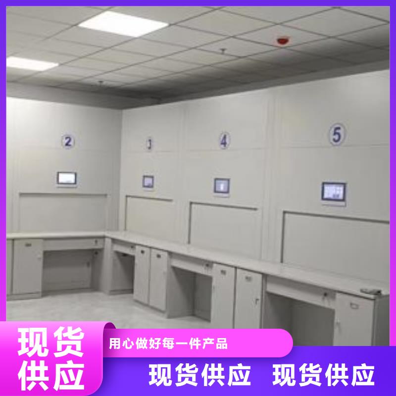 技术咨询【鑫康】玻片密集柜