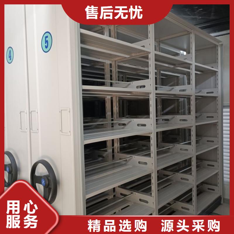 厂家针对国内行业逆境的对应策略【鑫康】万宁市密集手摇式移动柜