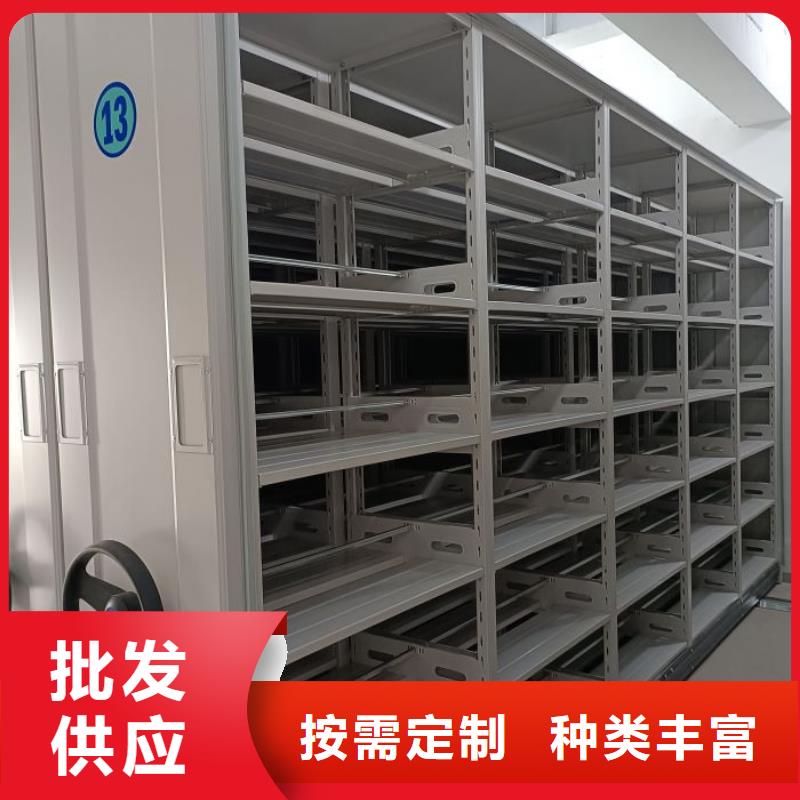 产品性能发挥与失效【鑫康】手摇式密集架