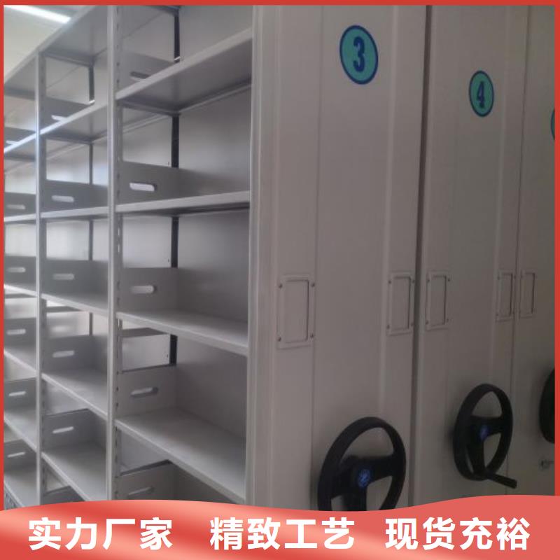 技术咨询【鑫康】玻片密集柜