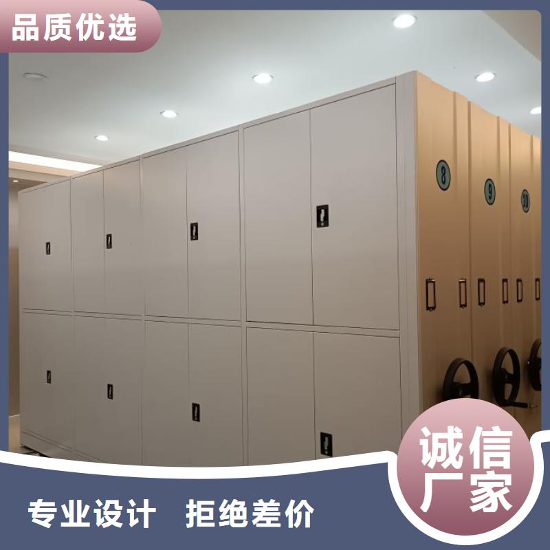 产品性能发挥与失效【鑫康】手摇式密集架