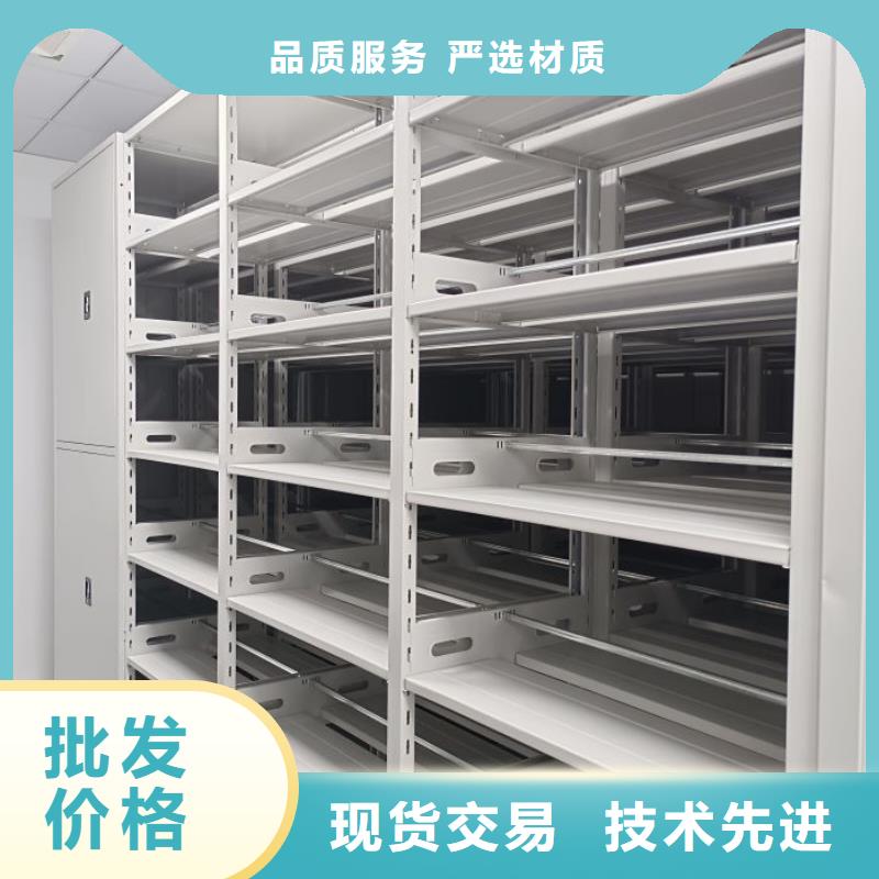 厂家针对国内行业逆境的对应策略【鑫康】万宁市密集手摇式移动柜