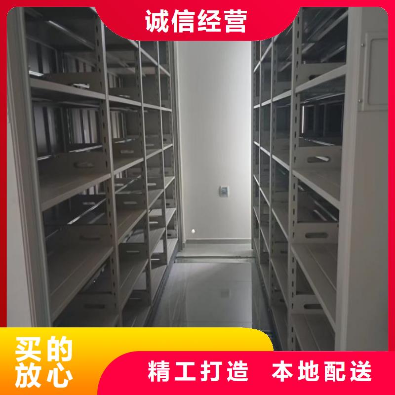厂家拿货【鑫康】手动移动档案柜