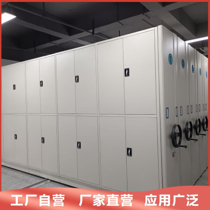 详情咨询【鑫康】圆盘式档案密集架