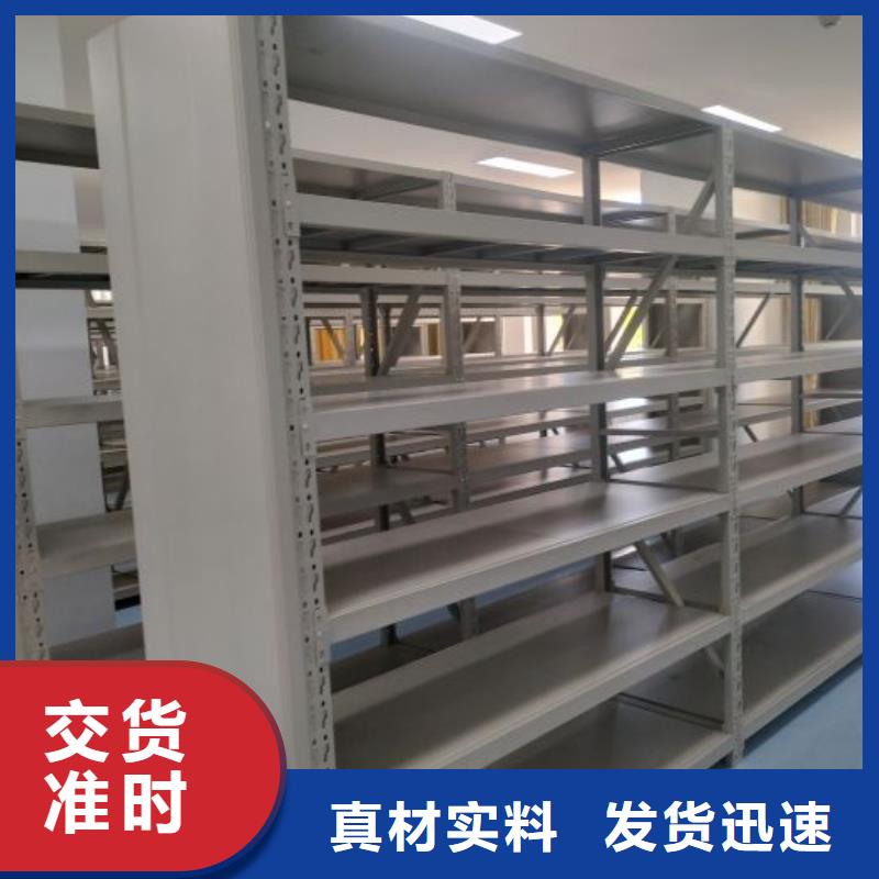 谁家便宜【鑫康】智能回转档案柜