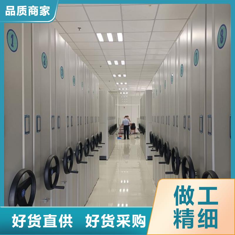 产品问题的解决方案【鑫康】档案资料柜