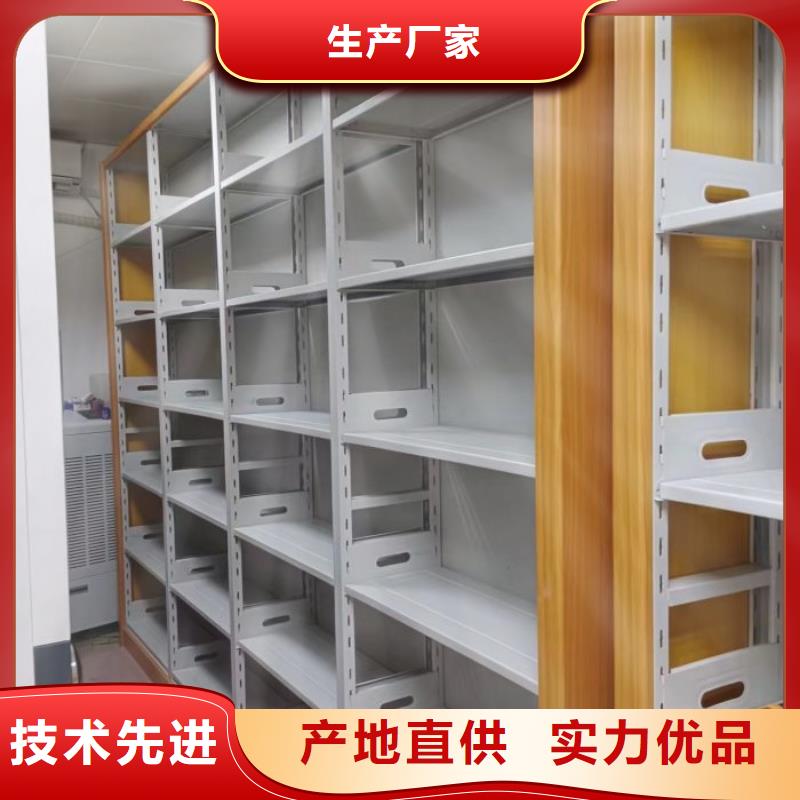 谁家便宜【鑫康】智能回转档案柜