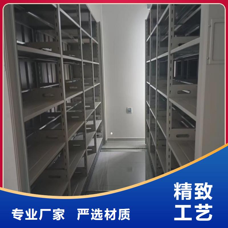 新颖潮流【鑫康】手摇财务凭证密集架