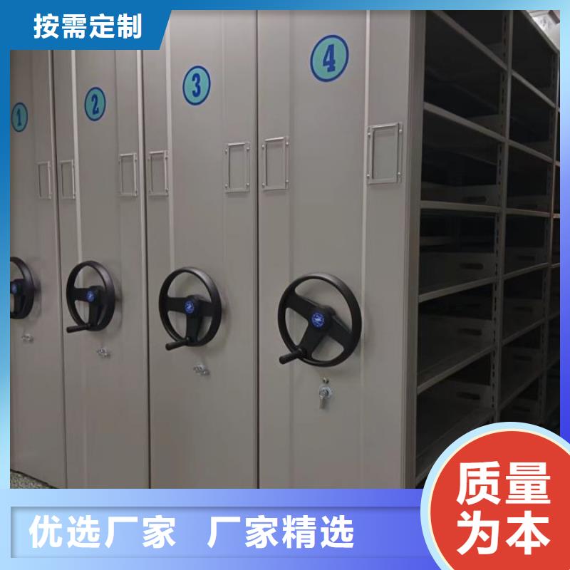 代理价【鑫康】全封闭式档案柜
