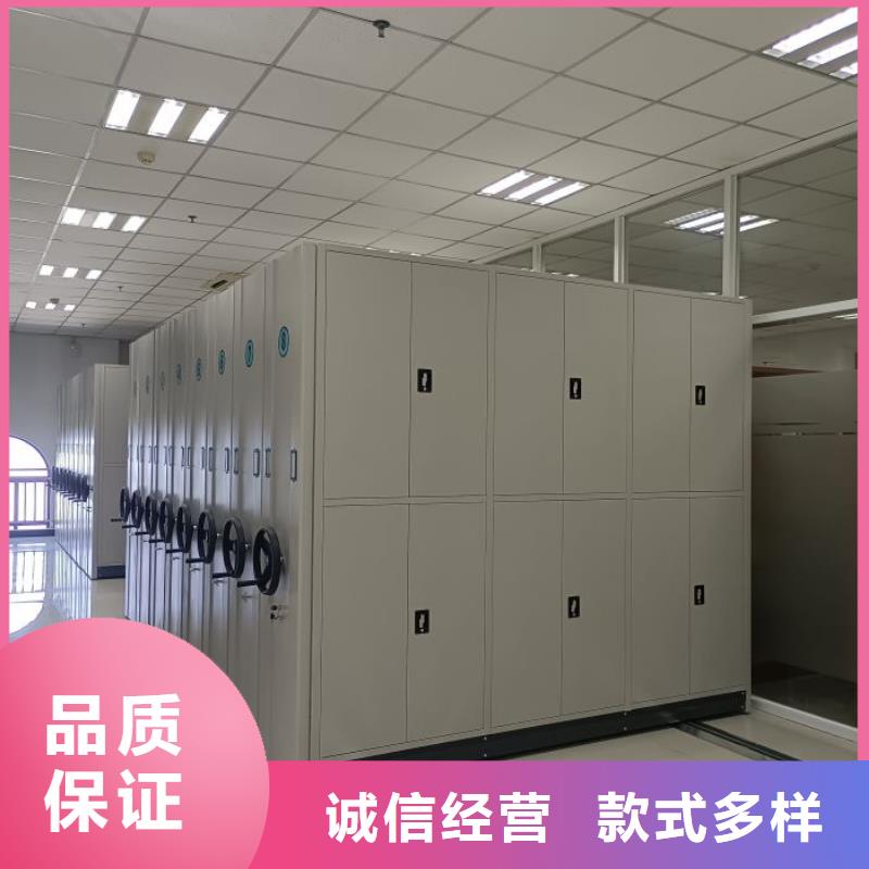 产品问题的解决方案【鑫康】档案资料柜