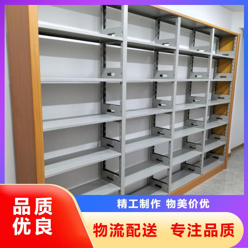 现货诚信为本【鑫康】档案存放柜