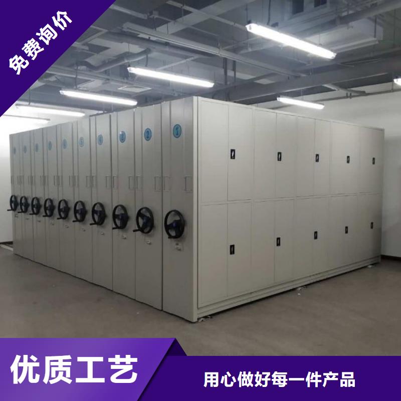 产品问题的解决方案【鑫康】档案资料柜