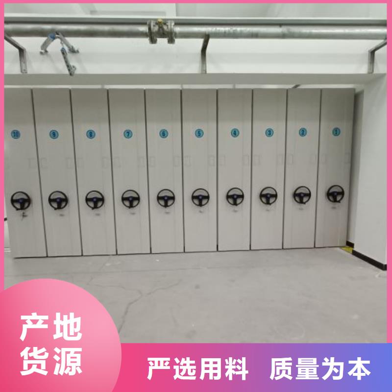 行业的发展契机与方向【鑫康】档案数字化密集柜