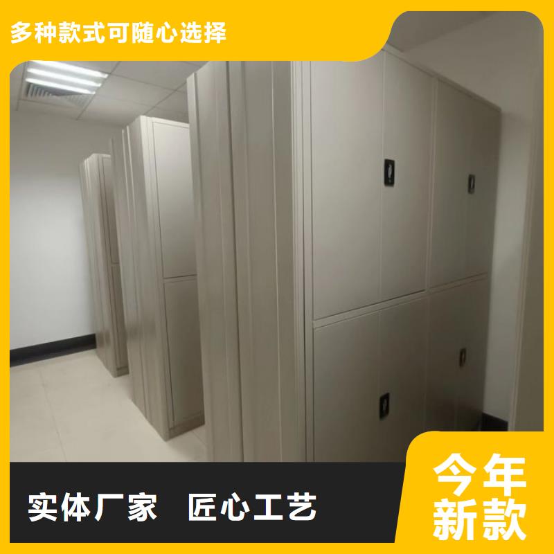 行业的发展契机与方向【鑫康】档案数字化密集柜