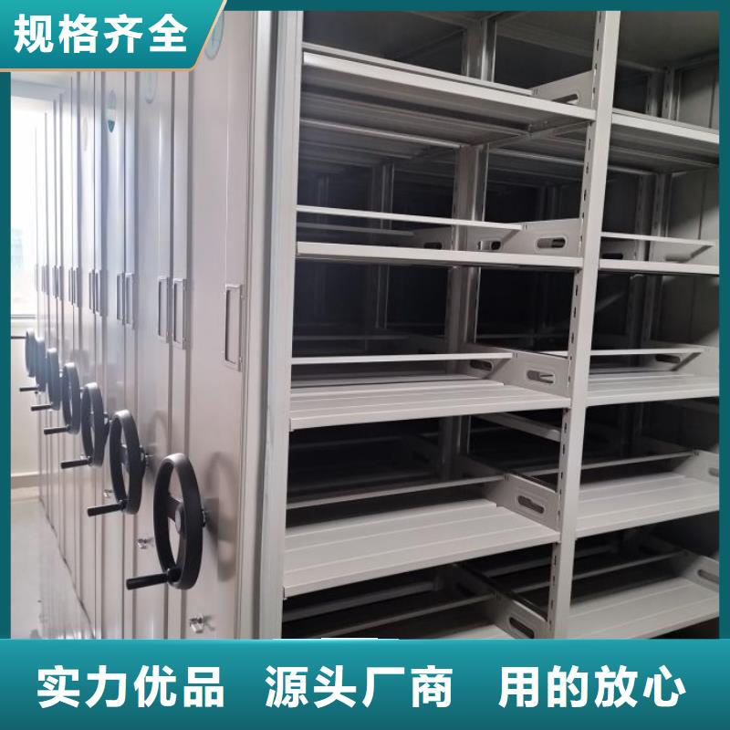哪里有销售【鑫康】智能档案柜