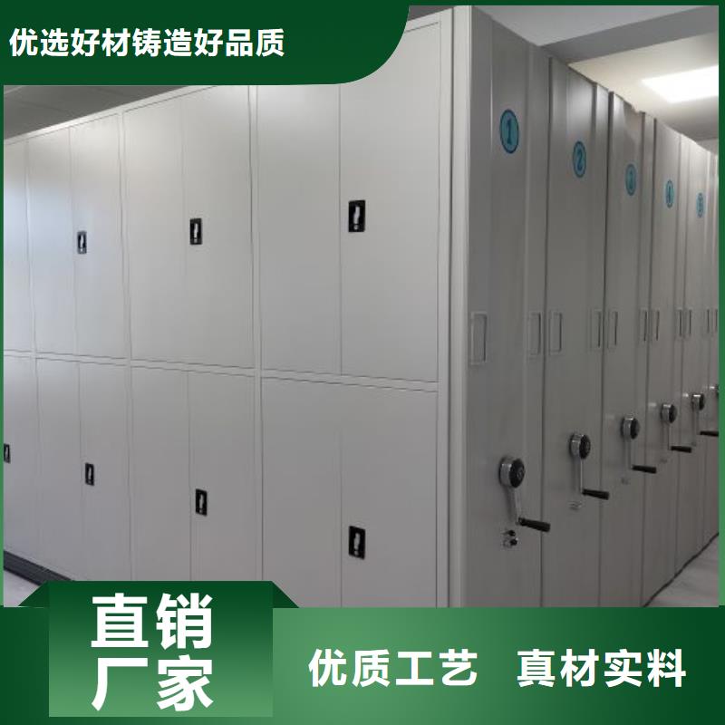 全心服务【鑫康】档案存放柜