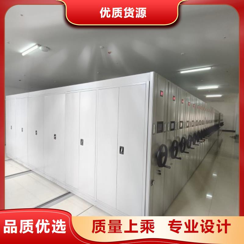厂家针对国内行业逆境的对应策略【鑫康】密集资料铁皮柜