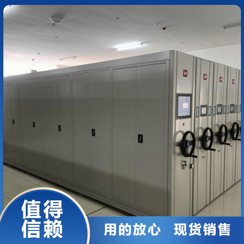 厂家针对国内行业逆境的对应策略【鑫康】密集资料铁皮柜