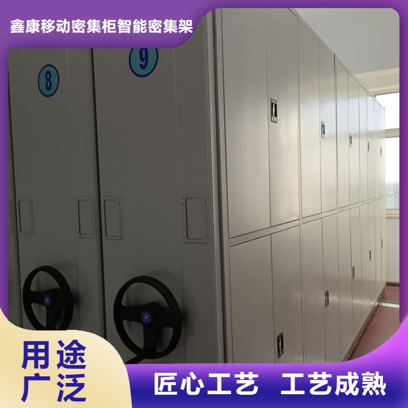 全心服务【鑫康】档案存放柜