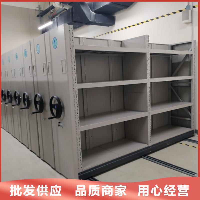 全心服务【鑫康】档案存放柜