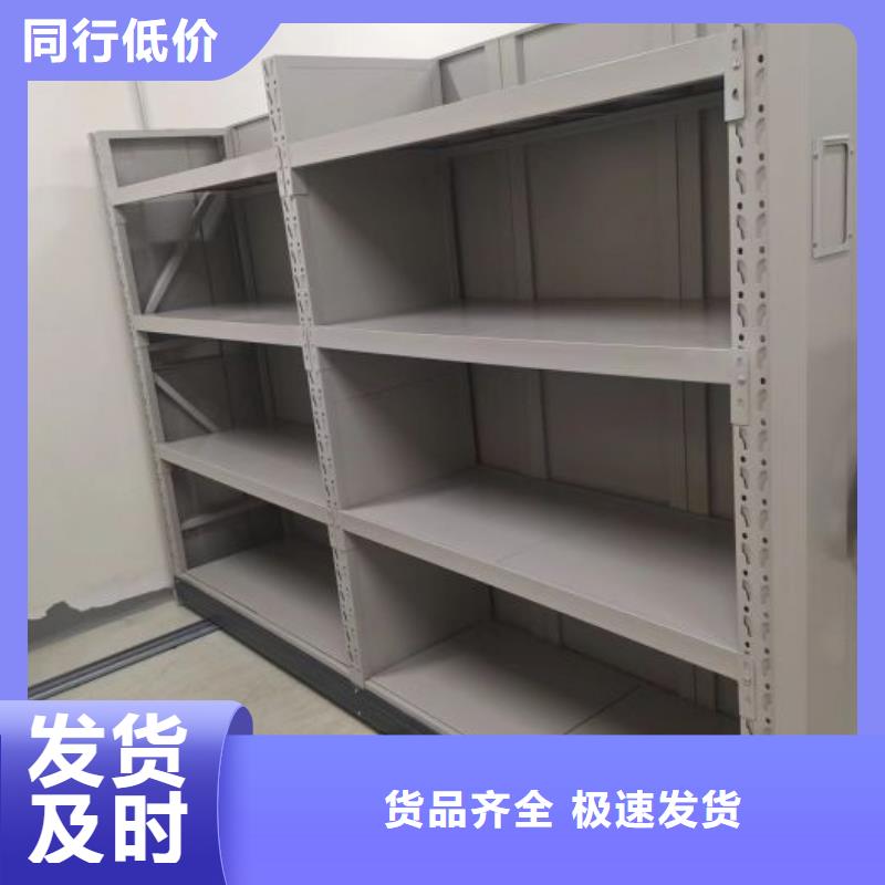 厂家针对国内行业逆境的对应策略【鑫康】密集资料铁皮柜