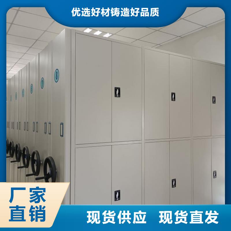 行业的发展契机与方向【鑫康】档案数字化密集柜