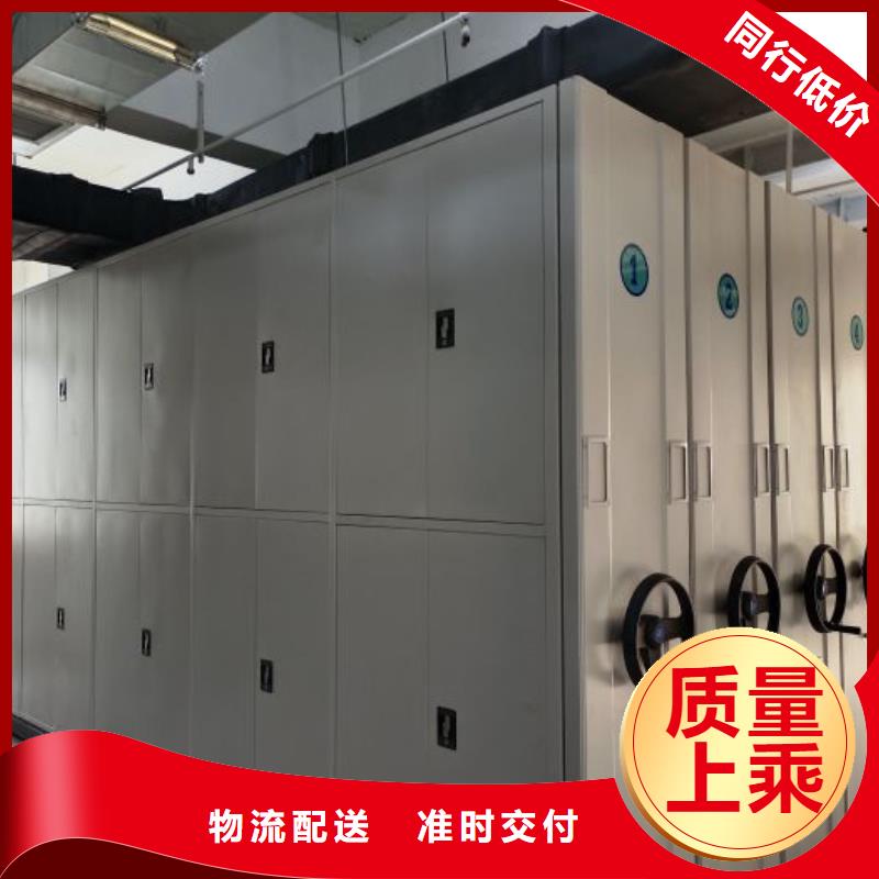 全心服务【鑫康】档案存放柜