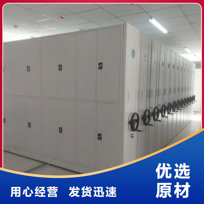厂家针对国内行业逆境的对应策略【鑫康】密集资料铁皮柜
