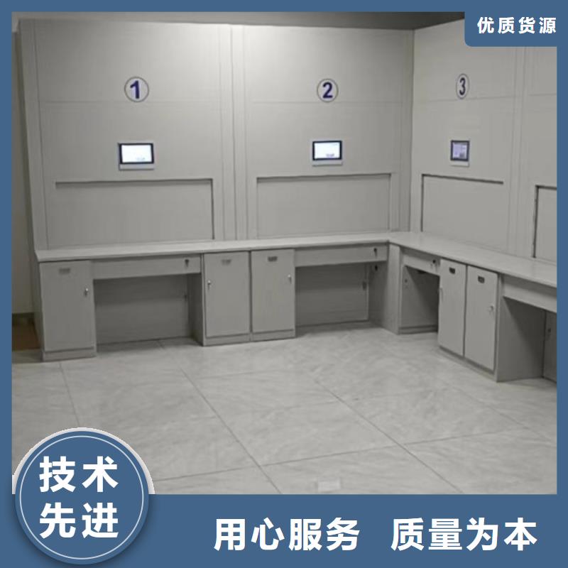 来电咨询【鑫康】书库智能密集书架
