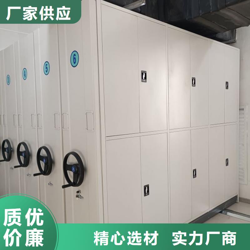 免费送货【鑫康】手摇式密集架