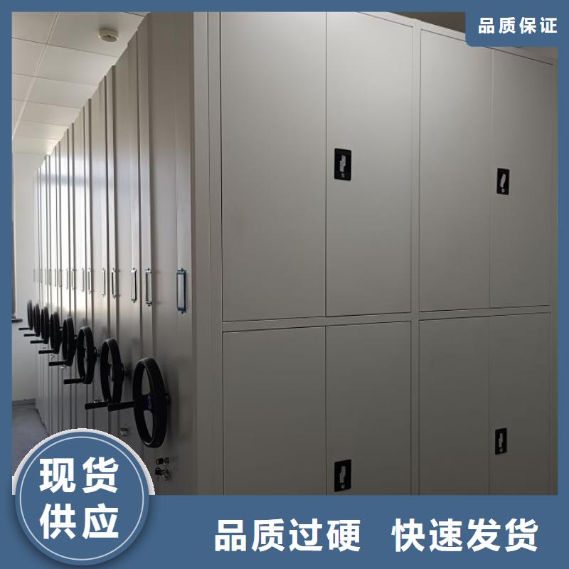 厂家是提高竞争力的关键【鑫康】电子保密柜