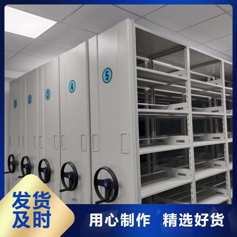 来电咨询【鑫康】书库智能密集书架