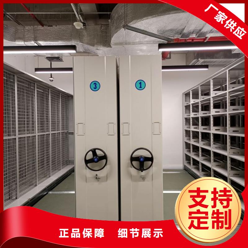 厂家是提高竞争力的关键【鑫康】电子保密柜
