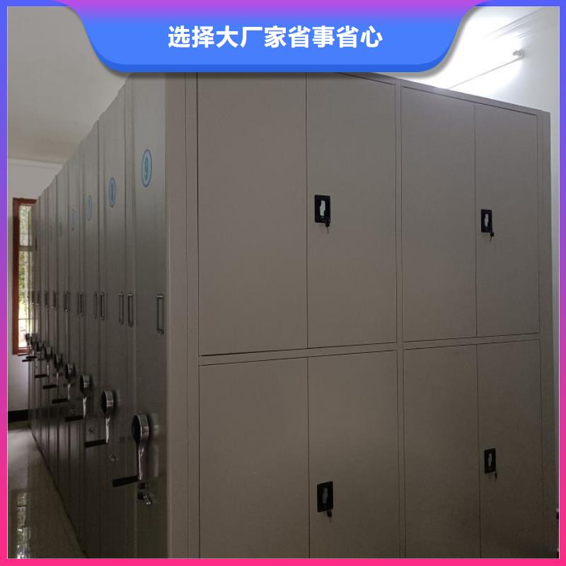 产品的广泛应用情况【鑫康】电动智能密集柜