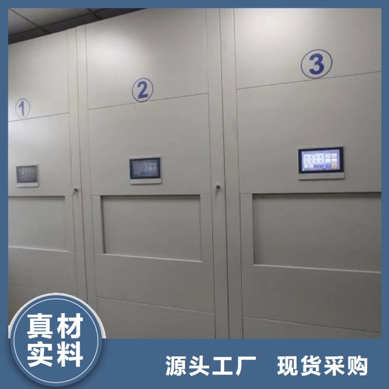 厂家是提高竞争力的关键【鑫康】电子保密柜