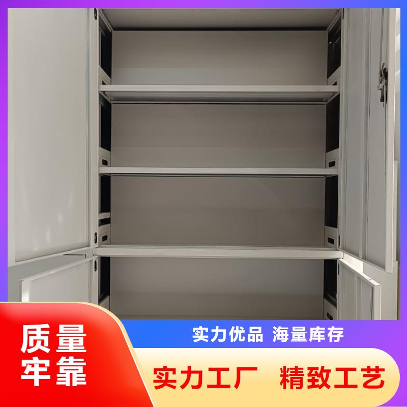 产品的广泛应用情况【鑫康】电动智能密集柜