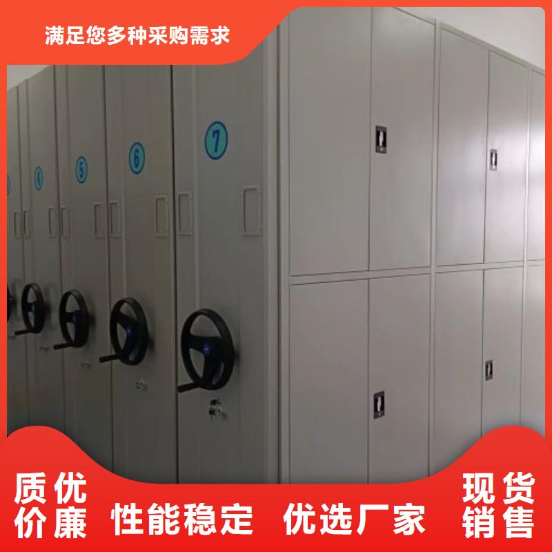 厂家是提高竞争力的关键【鑫康】电子保密柜