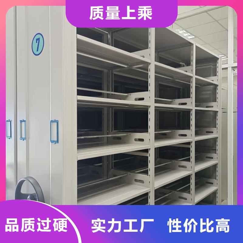 标新立异【鑫康】移动资料柜