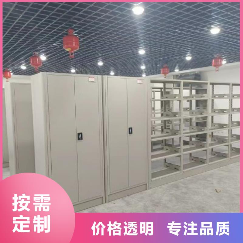 厂家是提高竞争力的关键【鑫康】电子保密柜