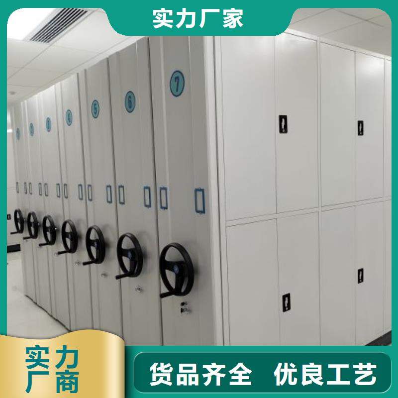 厂家服务【鑫康】钢制双面双联档案架
